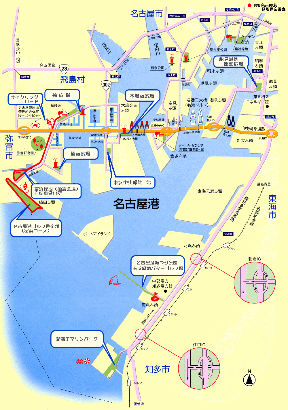 名古屋港マップ
